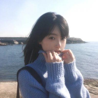 活著的部分