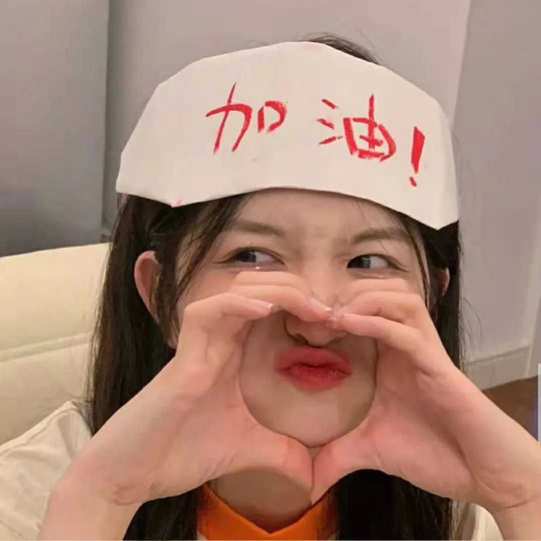 衰鬼逼人粤语