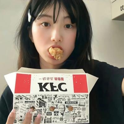 愿来世为他人