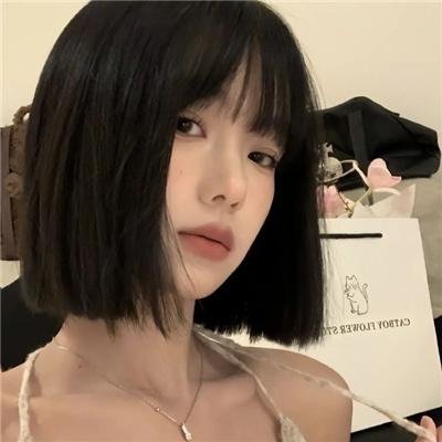 乌鲁米