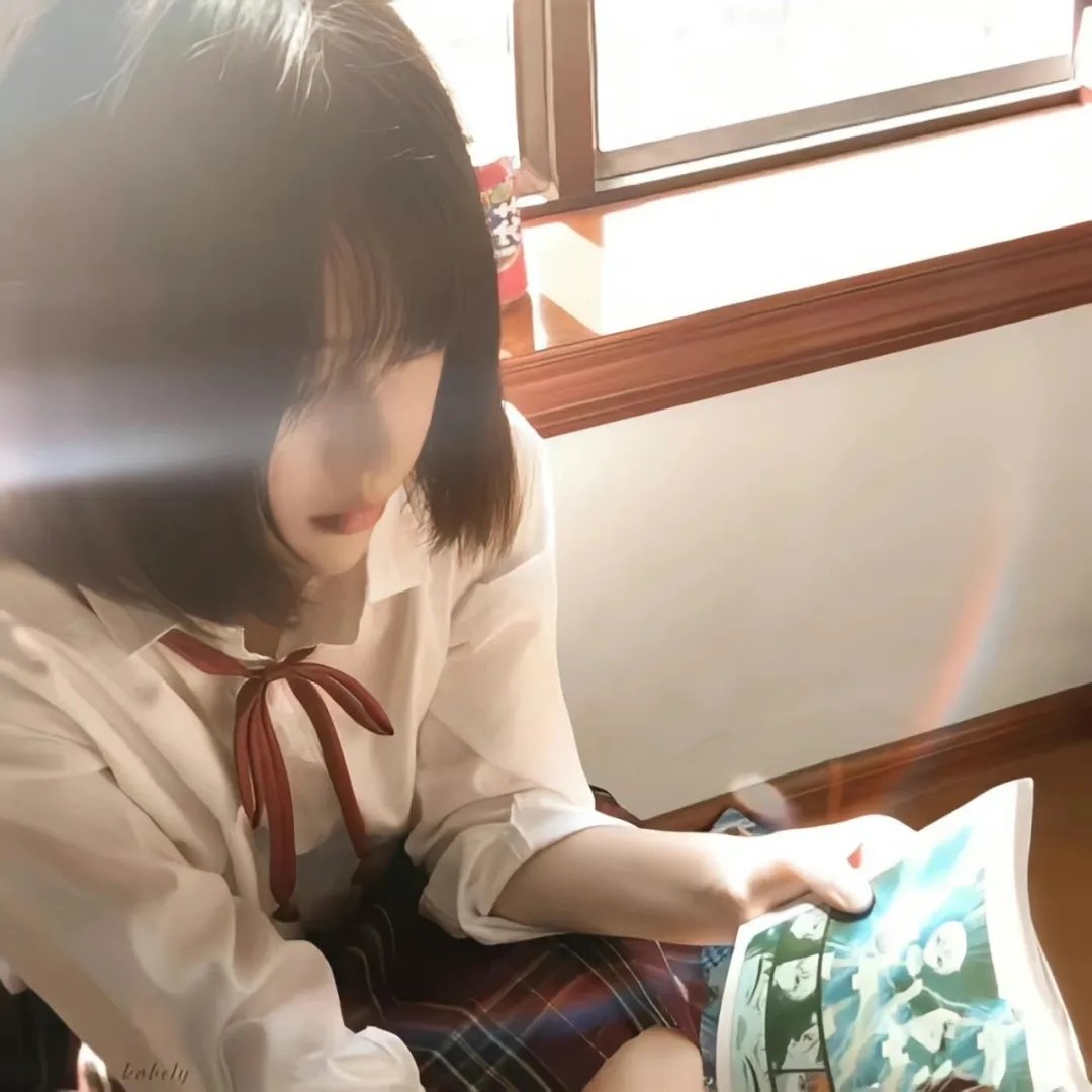 生存欲望